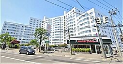 宮の森グランドハイツ