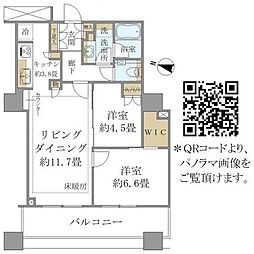 品川区大井１丁目