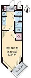 世田谷区玉川田園調布２丁目