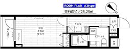 練馬区羽沢２丁目
