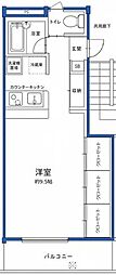 目黒ガーデンハウス 203
