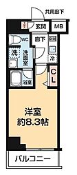 ARCOBALENO KANAMACHIII 1003