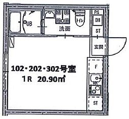 ディアマンテ糀谷 102