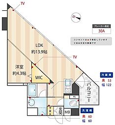 ZOOM練馬高野台 301