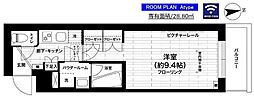 グランドコンシェルジュ世田谷アジールコート 201
