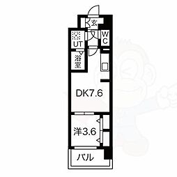 大阪市生野区新今里１丁目