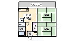 大阪市東成区大今里南４丁目