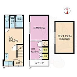 大阪市城東区中浜１丁目の一戸建て