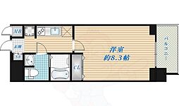 大阪市東成区中道１丁目