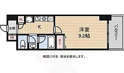 アリヴィオ夕陽ヶ丘