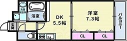 大阪市天王寺区上本町８丁目
