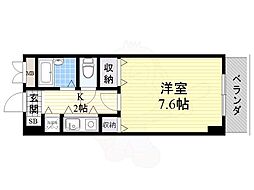 サンモール