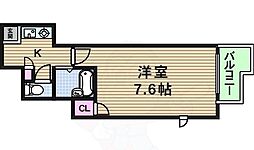グリーンヒルズ5番館