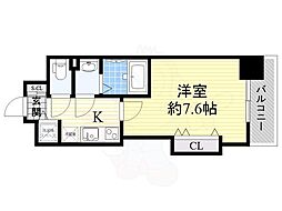 Luxe玉造2