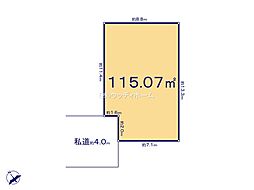 越谷市宮本町3丁目　売地