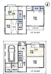 川口市榛松3丁目　中古一戸建て