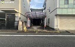 川口市末広3丁目　中古一戸建て