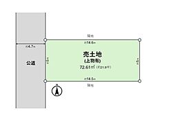 土地 高槻市 高垣町（高槻市）住宅用地