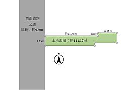 大山崎堀尻古家付土地