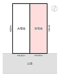 垂水区学が丘4丁目・Ｂ号地