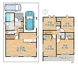 須磨区白川台5丁目・1号棟