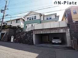 垂水区塩屋北町2丁目