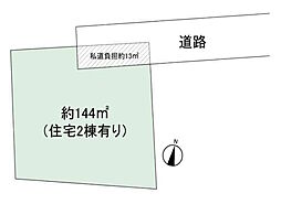 垂水区西舞子9丁目