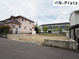 西区学園東町4丁目