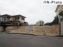垂水区塩屋北町4丁目
