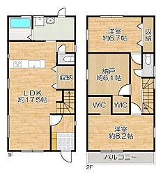須磨区北落合4丁目・2号棟