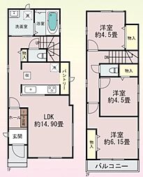 垂水区千鳥が丘1丁目