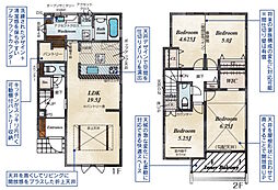 垂水区名谷町・1号棟