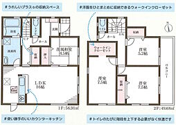 垂水区旭が丘3丁目