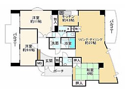 アーバンヴィレッジ垂水高丸