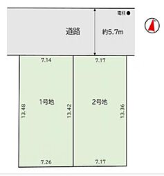 垂水区西舞子9丁目・2号地