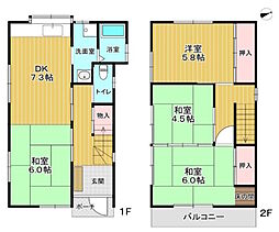 垂水区旭が丘3丁目