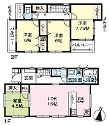 垂水区神陵台5丁目・2号棟