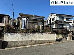 西区富士見が丘5丁目