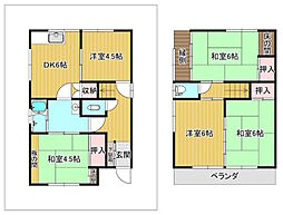 垂水区旭が丘1丁目