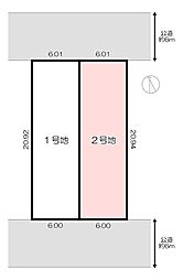 須磨区白川台2丁目・2号地