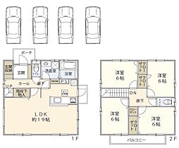 垂水区舞多聞西7丁目