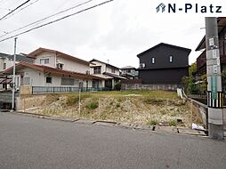 垂水区神和台3丁目