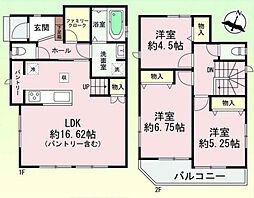須磨区多井畑字筋替道・Ａ号棟