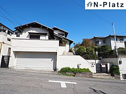 須磨区白川台4丁目