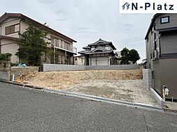 須磨区北落合5丁目