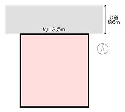 垂水区塩屋北町4丁目