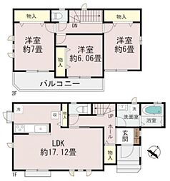 垂水区南多聞台5丁目・Ｃ号棟