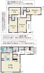 垂水区美山台3丁目・1号棟