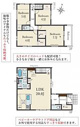 垂水区美山台3丁目・2号棟