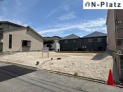 須磨区緑が丘2丁目